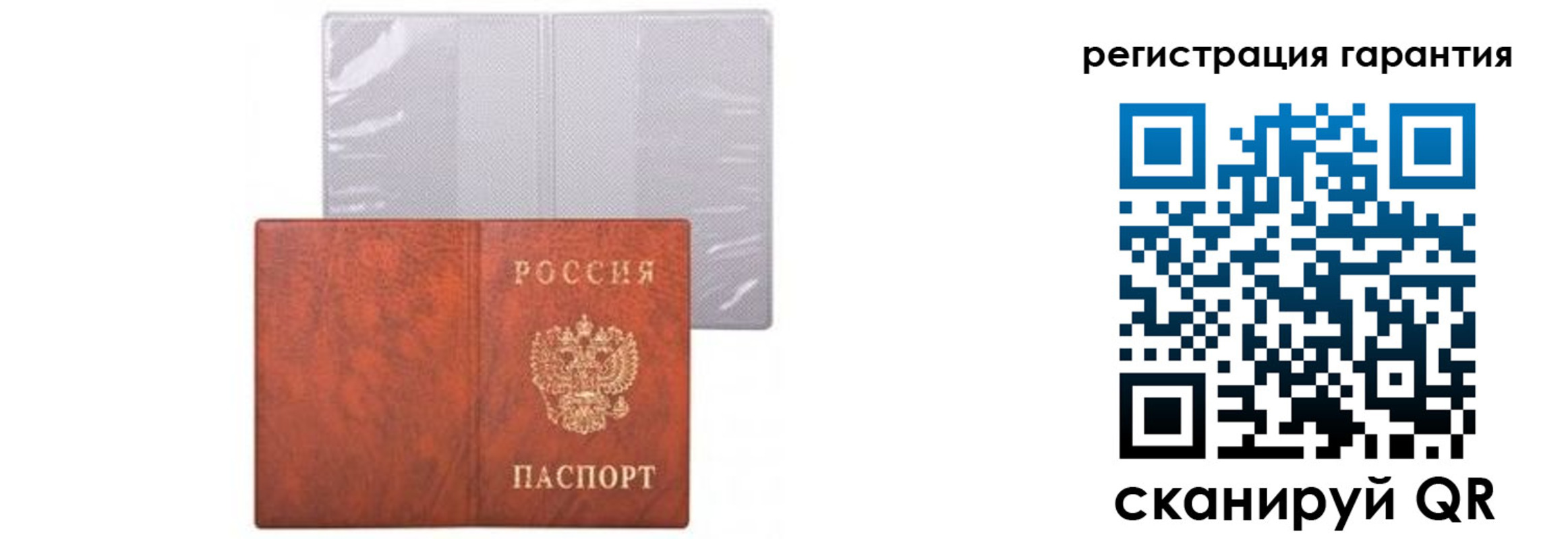 где прописаться в Геленджике
